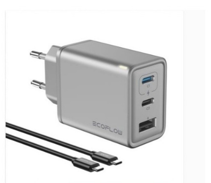 Chargers + Cables EcoFlow RAPID 65W GaN Charger with 100W Cable